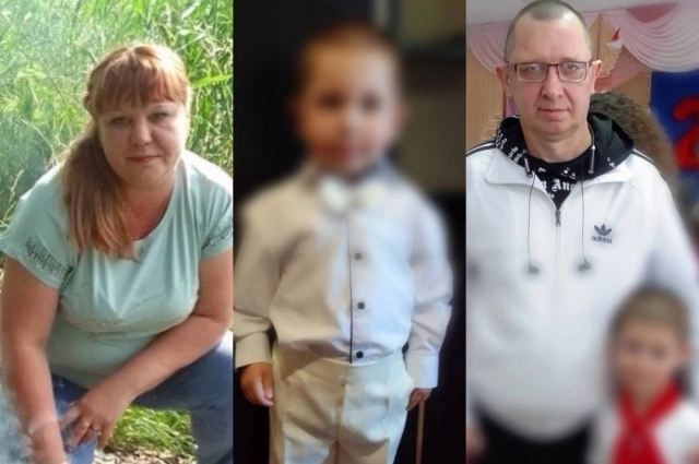 Погибшая семья