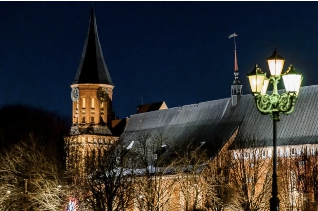 Одно из самых популярных мест у туристов расположено на острове Канта