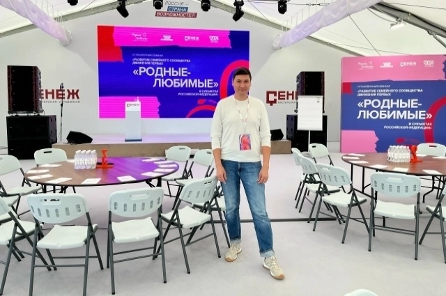 Председатель Союза татарской молодёжи Омской области Рустам Ахметчанов - активный участник общественной жизни региона.