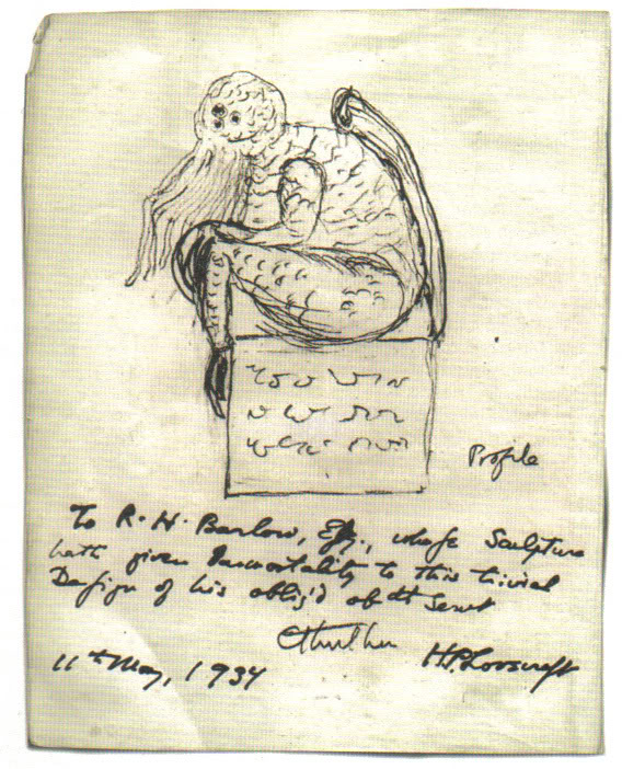 Эскиз Ктулху, нарисованный Говардом Лавкрафтом.