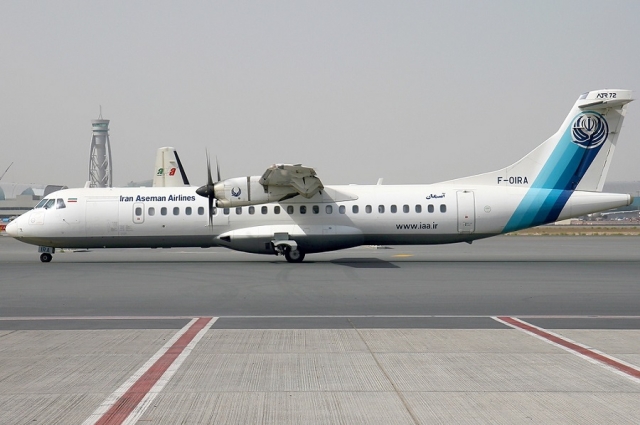 Iran Aseman Airlines ATR 72-500
