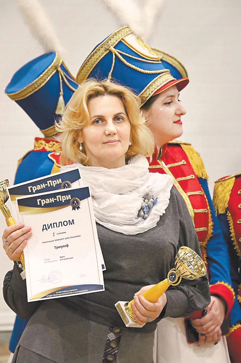 Коллектив Инны взял «Гран-при» в Петербурге на международном конкурсе.