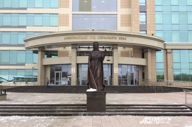 Иск по поводу сделок ЦДИ рассматривают в Краевом арбитраже.