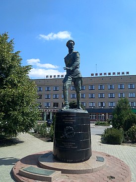 Памятник генералу С. Л. Маркову