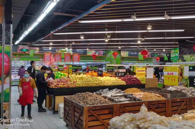 Супермаркет в Ухане.
