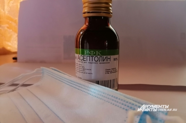 Маски из Москвы, антисептик - из Орловской области - в оренбургских аптеках.