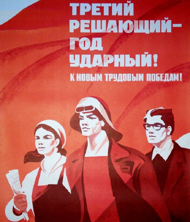 Лови повод для улыбки: топ забавных названий населённых пунктов в России