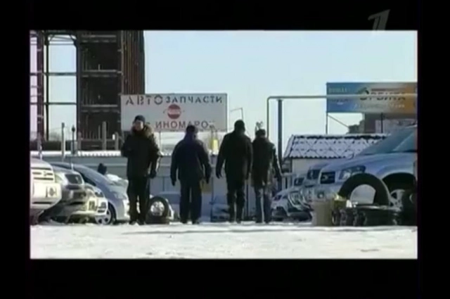 Криминальная Россия