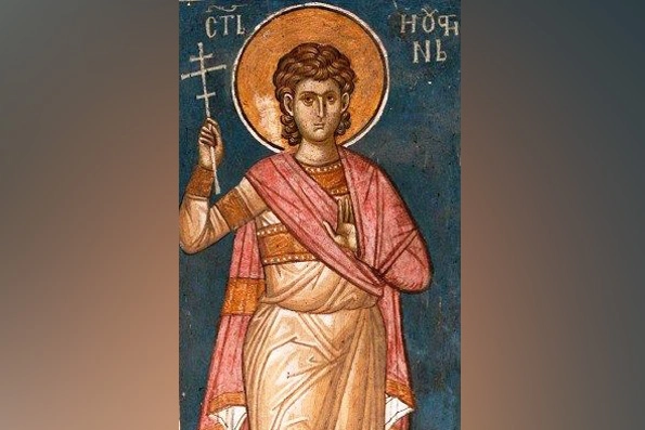 Иустин Римский.