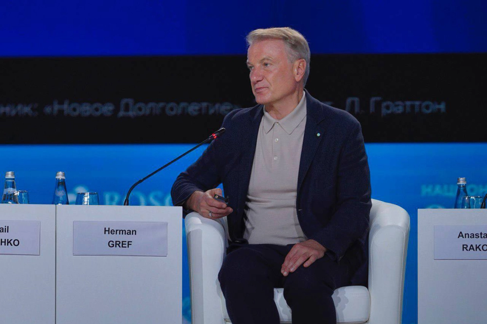 
 Новая эра здравоохранения. В Сбере назвали роль ИИ в современной медицине    