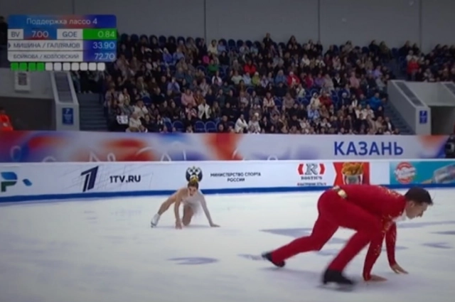 Неожиданное «двойное» падение.