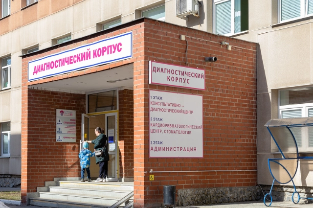Здоровая атмосфера. Многодетные медики открыли секрет семейной гармонии