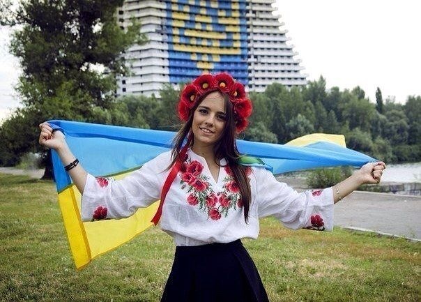 День Независимости