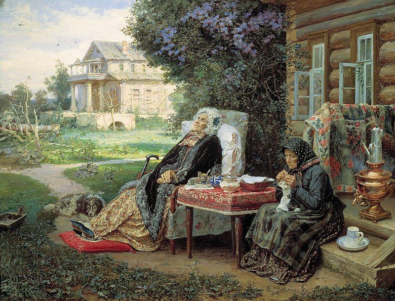 Василий Максимов. Все в прошлом.