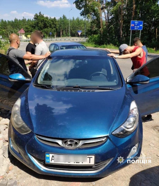 стрельба