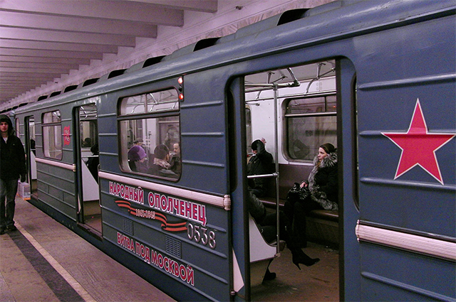 Поезд «Народный ополченец», версия 2006 года.