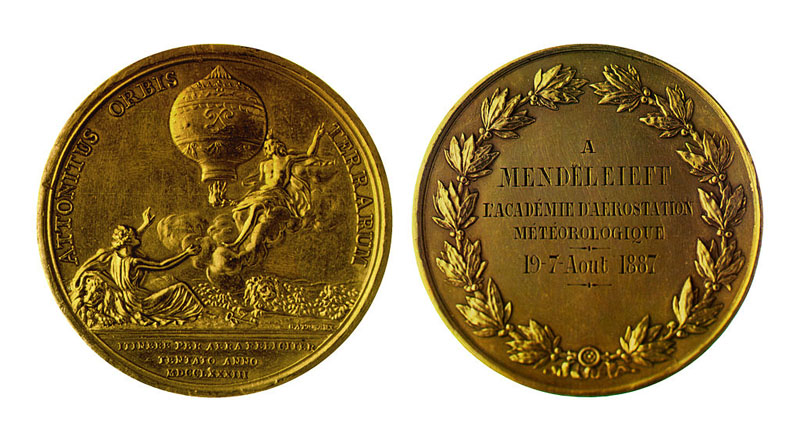 Медаль Академии аэростатической метеорологии, которой Д. И. Менделеев был награждён за свой полёт на аэростате Русский 7 августа 1887 года