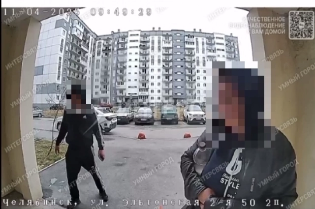 По словам жильцов, парочка гуляла всю ночь