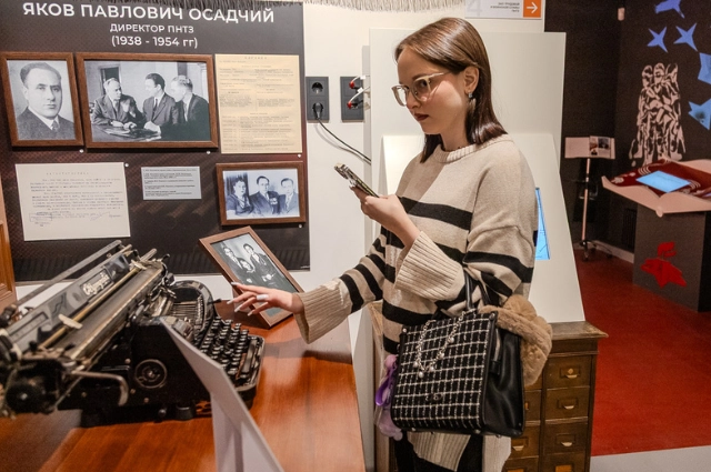 Видели «жёлтого карлика». Студенты убедились в многогранности истории Урала