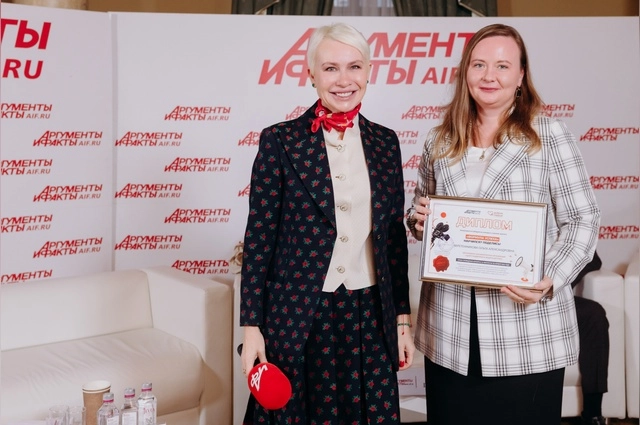 Формула успеха АиФ, дорога добра