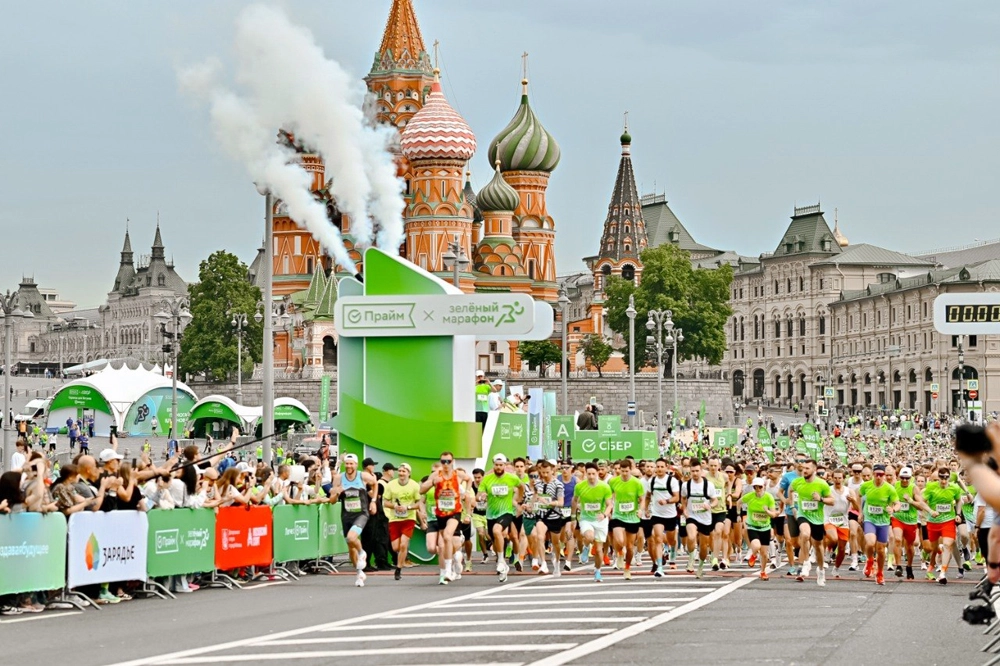 Зеленый марафон