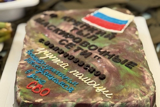 Это не гуманитарная помощь, а гостинцы из дома.