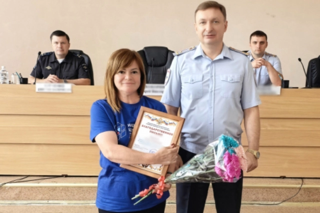 Награждение Ольга Щукина.