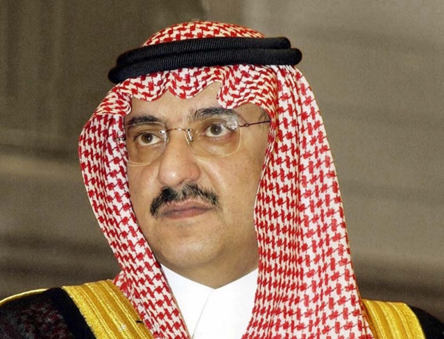 Король Саудовской Аравии Салман бин Абдул-Азиз.