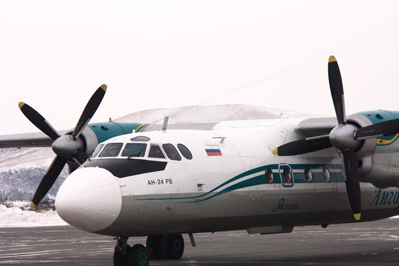 Самолет Ан-24 компании 