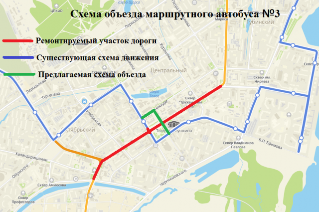 Схема движения маршрута №3 после закрытия перекрестка пр.Ленина - ул. Кирова.