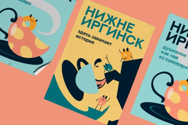 «Закипает история». Студенты СХУ разработали эскизы монументальной росписи