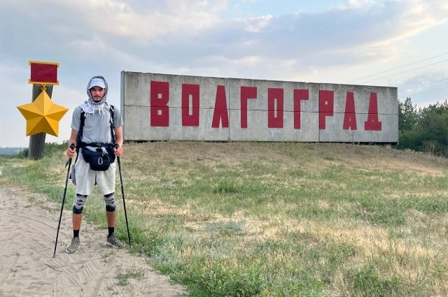 Никита прошел всю Россию пешком.