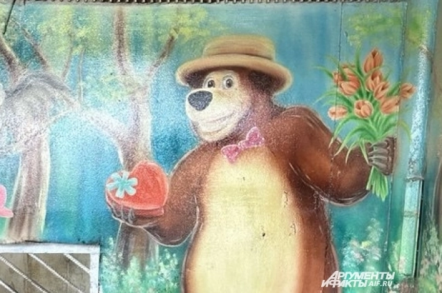 Вольер медведей. 