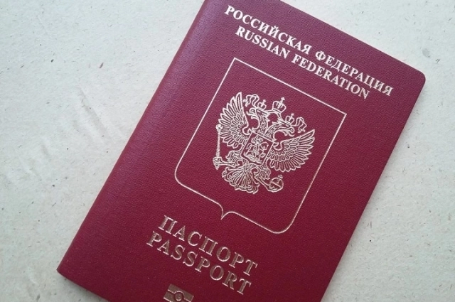К загранпаспорту предъявляют даже более строгие требования, чем к внутреннему паспорту. 