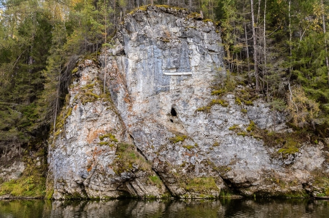 Главная река Урала. Как Чусовая изменила жизнь целого края