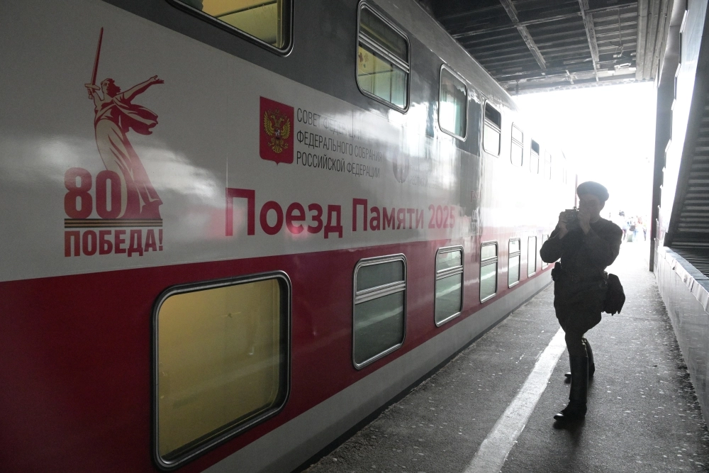 «Поезд памяти».