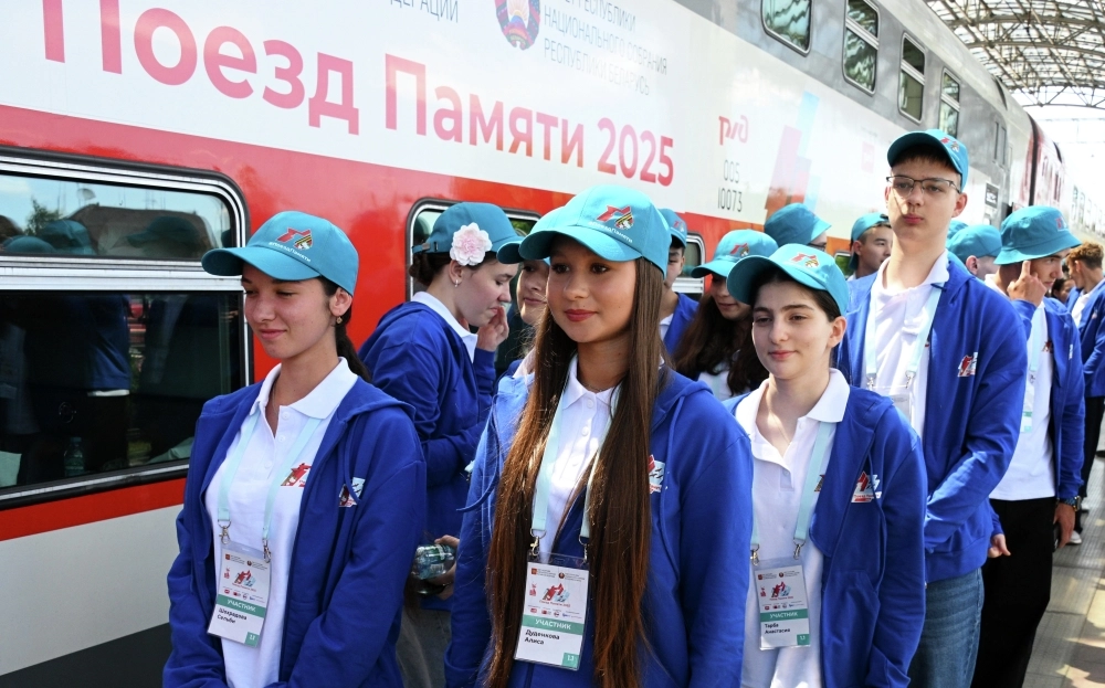 «Поезд памяти».