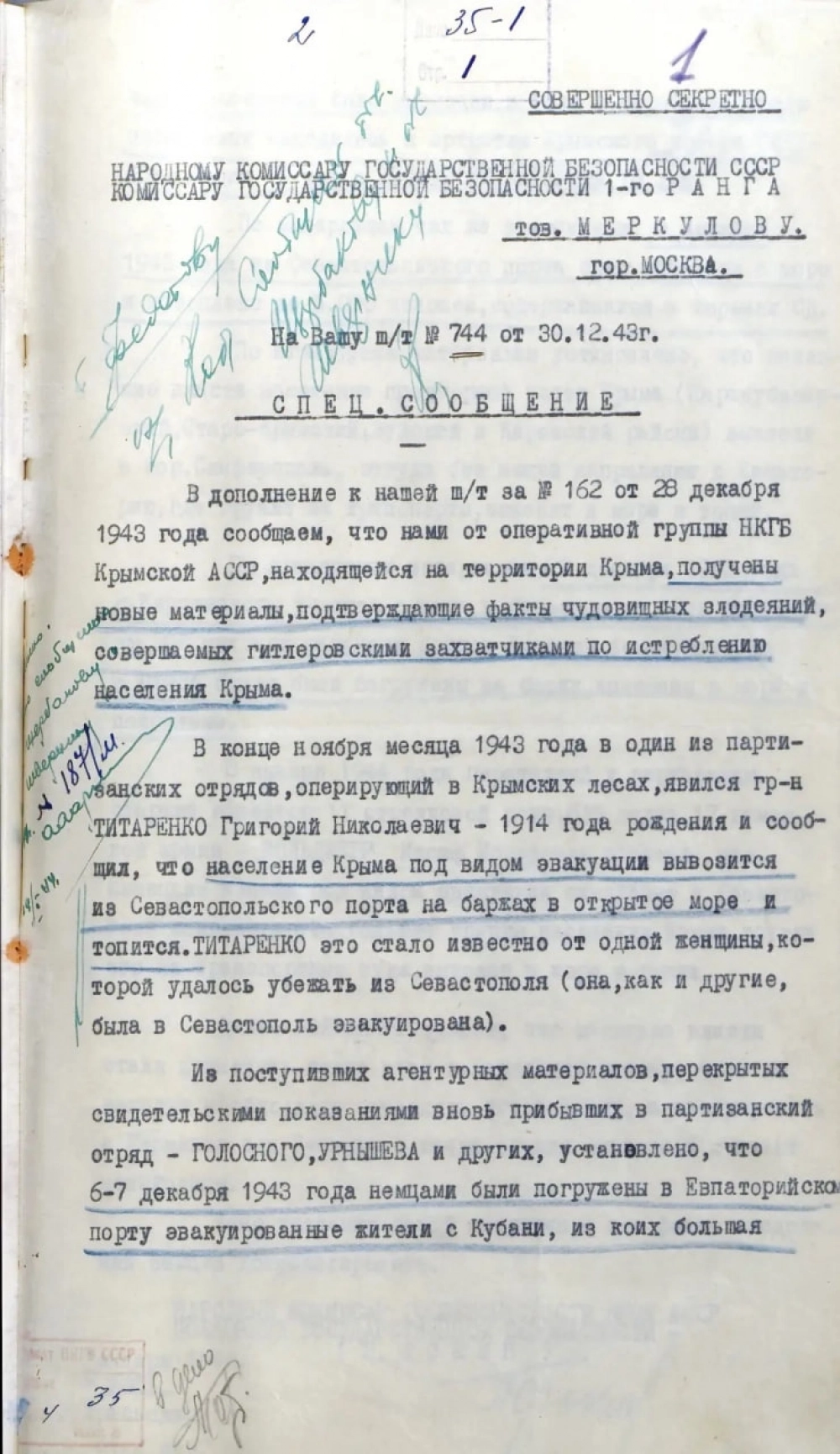 Спецсообщение об уничтожении жителей Крыма.