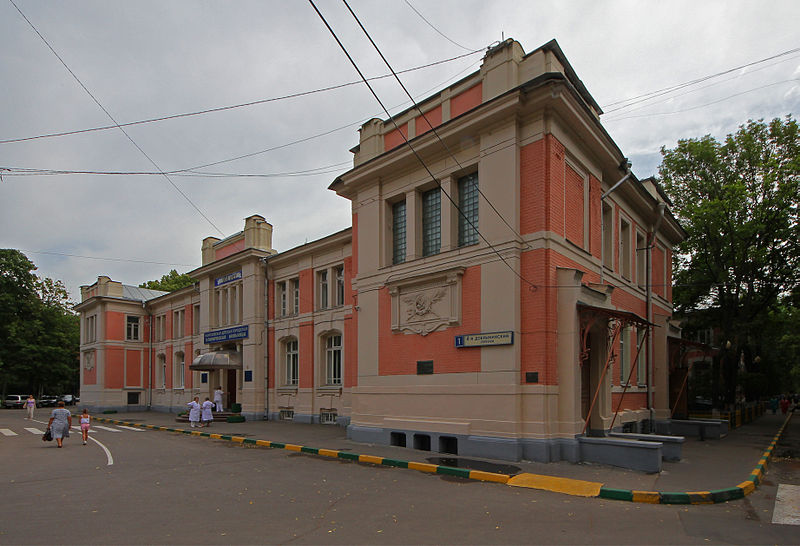 Морозовская детская больница в Москве, административный корпус.