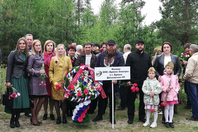 Сотрудники Дятьковского СП на праздновании Дня Победы.