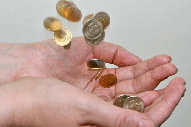 Если хотите сохранить достаток - не пересчитывайте мелочь 3 октября.