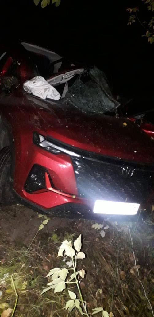 Автомобиль молодожёнов. 