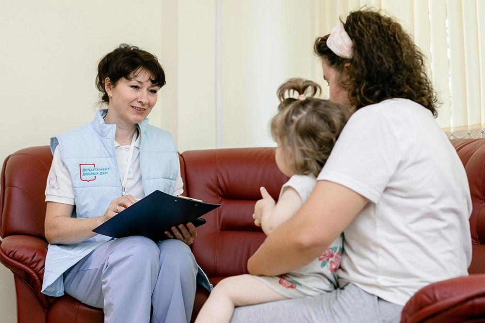 Работа социальных координаторов