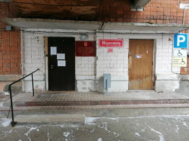 Здание РКЦПЗ.