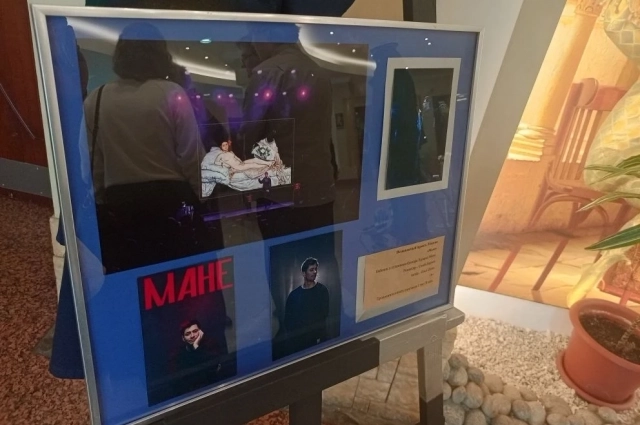 Инсталляция спектакля «Мане».