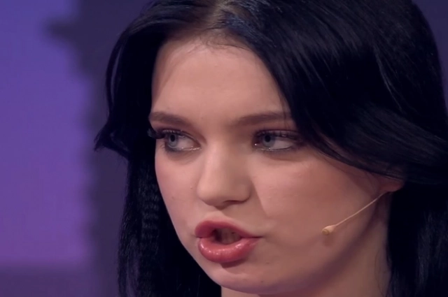 Татьяна, бывшая жена Александра.