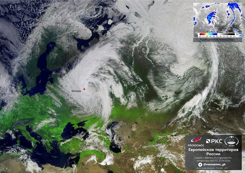 Фото заснеженного региона со спутника.