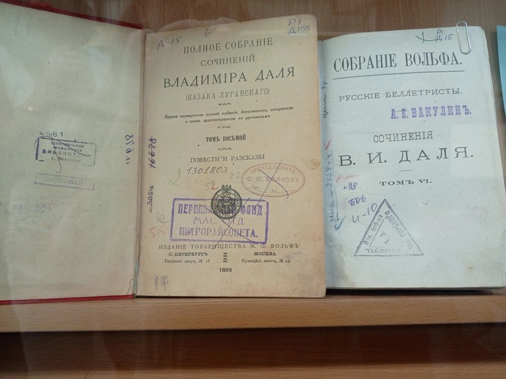 На выставке представят раритетные издания.