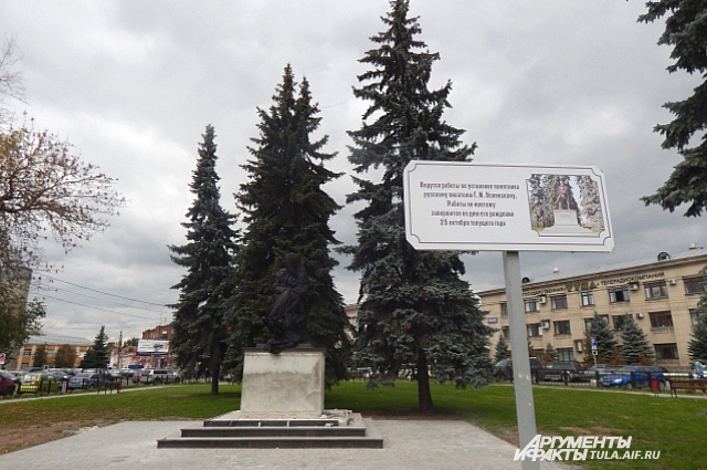 Памятник Глебу Успенскому.