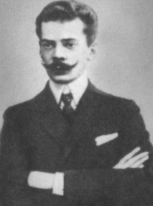 Сергей Маковский